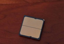 AMDRyzen1400（性能卓越、能效出众的四核处理器）