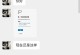 深入了解电脑IP地址错误（探索IP地址错误的意义及解决方法）