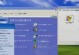 使用光盘Ghost安装Win7系统教程（一步步教你如何使用光盘Ghost来安装Win7系统）