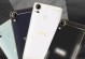 HTC10Pro（探索HTC10Pro的游戏性能和优势）
