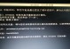 电脑无法启动的常见问题及解决方法（探究电脑开机故障的原因和解决方案）