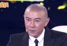 明星财务援助（金钱相助）