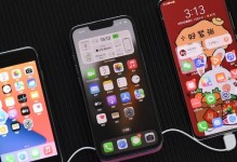 聚和能充电宝（创新科技，持久续航，方便携带，适用广泛）