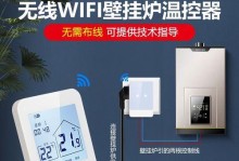 博士Wifi（博士Wifi的覆盖范围、速度和稳定性让你惊喜不已）