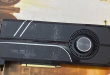 探索GTX1060O6G（解析NVIDIAGeForceGTX1060O6G的强大功能与优势）