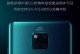 1加手机使用体验大揭秘（一个关于1加手机的真实感受）