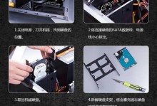 教你如何更改台式机硬盘模式（详细教程及操作步骤，快速完成模式更改）