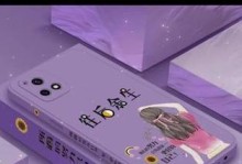 如何有效保护新手机？