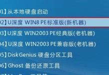 如何修复电脑磁盘按键错误（解决电脑磁盘按键问题的有效方法）