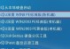 如何修复电脑磁盘按键错误（解决电脑磁盘按键问题的有效方法）