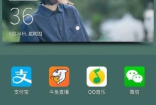 解决以TWRP连接电脑错误的方法（如何修复TWRP与电脑连接错误，确保顺利传输文件）