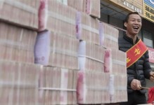 中兴年终奖（中兴年终奖超预期，员工获得激励与认可）