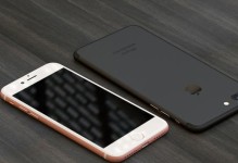 iPhone7升级10.3.3的优势与注意事项（为你的iPhone7带来更好的性能和功能体验）