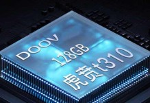 探索5800的卓越表现（挑战极限，超越期待）