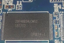 2258h优盘开卡教程（一步步教您如何使用2258h优盘进行开卡，让存储更便利）