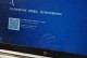 解决电脑2103错误代码的有效方法（探索错误代码2103的原因及修复方法）