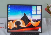 联想X1笔记本测评（高性能与轻薄的完美结合，助你成就卓越）