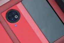 探索vivo1.9.2系统的新特性与优势（了解vivo1.9.2系统的创新功能和卓越性能）