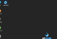如何使用老毛桃重建主引导分区来修复电脑问题（一步步教你使用老毛桃工具修复电脑主引导分区的方法）