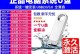 正版XP系统激活教程（详细步骤教你如何激活正版XP系统）