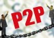 开开p2p（以区块链技术为基石，实现去中心化金融服务）