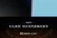 评测PPTV55P电视机的性能和功能（PPTV55P电视机的画质震撼人心、功能丰富多样、流畅体验无法抗拒）