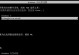 三星笔记本光盘安装Win7系统教程（详解三星笔记本使用光盘安装Windows7系统的步骤及方法）