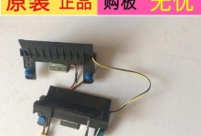 三星UA32J4088评测