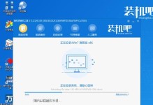 Windows8.1重装系统教程——轻松恢复电脑原始状态（详细步骤教你如何重装Windows8.1系统）