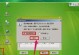 使用U盘在苹果电脑上安装Windows7系统的完整教程（详细指导，让您轻松在苹果电脑上运行Windows7系统）