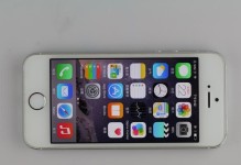 以5s用9.2系统的完美体验（探索9.2系统在5s上的卓越性能）