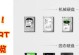 电脑磁盘SMART错误的原因与解决方法（了解SMART错误，保护您的电脑数据）