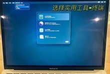 电脑密码错误的原因及解决方法（探究电脑密码错误的常见原因以及如何解决）