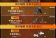 以爱立顺手机怎么样？（爱立顺手机的性能、品质和用户体验如何？）