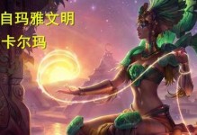 以泰坦灭世魔神（毁灭与救赎的角逐，谁能主宰未来？）