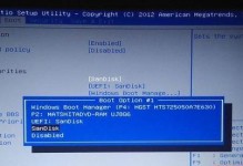 如何将U盘设置为第一启动项（教你轻松配置计算机启动方式，让U盘成为首选启动设备）