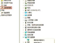 电脑频繁重启的原因及解决方法（探寻电脑重启故障的根源与对策）
