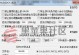 深入探索Bootice的高级功能