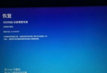 电脑故障频繁重启的原因及解决方法（探寻电脑故障频繁重启背后的秘密，避免数据丢失与损坏）