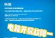 电脑打开网站还原错误的解决方法（轻松修复网页打开错误，享受畅快上网体验）