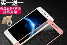 OPPOA37m的使用体验（一款性价比超高的手机选择）