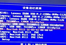 如何制作硬盘启动系统安装Win7系统？（简单步骤教你在硬盘上制作可启动的Win7安装系统）