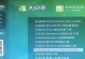 使用戴尔电脑U盘制作系统安装盘的教程（简易教程分享）