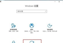 Win7企业版安装教程（详解Win7企业版安装步骤，助你快速上手）