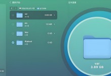 免费的垃圾清理软件（免费软件推荐｜选择最适合你的垃圾清理工具）