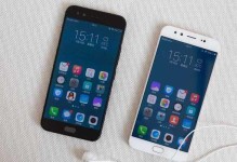 Vivo手机X9sPlus（一款全面升级的智能手机，满足你的各种需求）