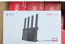 以磊科路由器质量如何？（深入探究以磊科路由器的性能与可靠性）