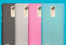 天机C2016手机评测——突破创新再出发（天机C2016手机的关键特点和用户体验全解析）