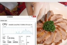5代核显的性能及应用领域分析（一探5代核显的强大表现及其广泛运用）
