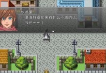 探索SHL5605耳机的音质和舒适度（领略SHL5605的卓越音质与舒适设计）